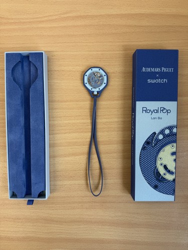 Swatch audemars piguet royal - audemars,